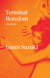 Cover of 'Terminal Boredom' by Izumi Suzuki
